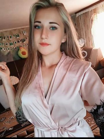 Екатерина
